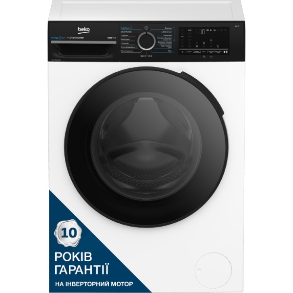 Фото - Комплект техніки Beko Пральна машина з фронтальним завантаженням + Сушильна машина + Комплект кріплень для встановлення в колону Beko BM3WFSU47235WPBB2 + BM3T47239WPBB2 + PSKS