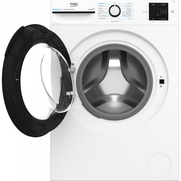 Фото - Уцінка - Пральна машина Beko BM1WFSU37233WB