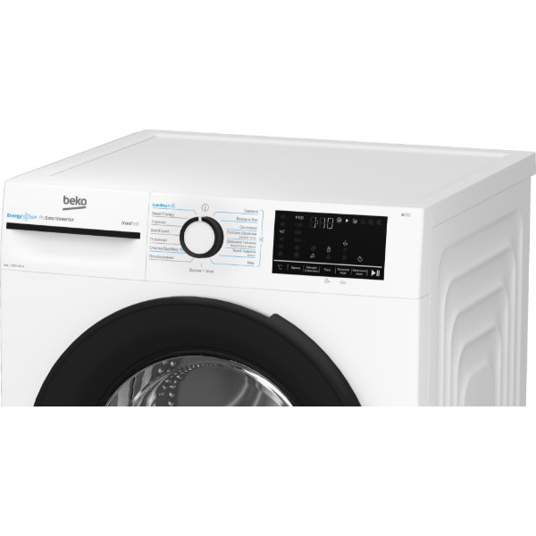 Фото - Уцінка - Пральна машина Beko BM3WFSU48435WB