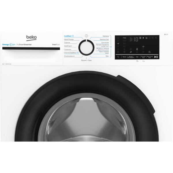 Фото - Уцінка - Пральна машина Beko BM3WFSU48435WB