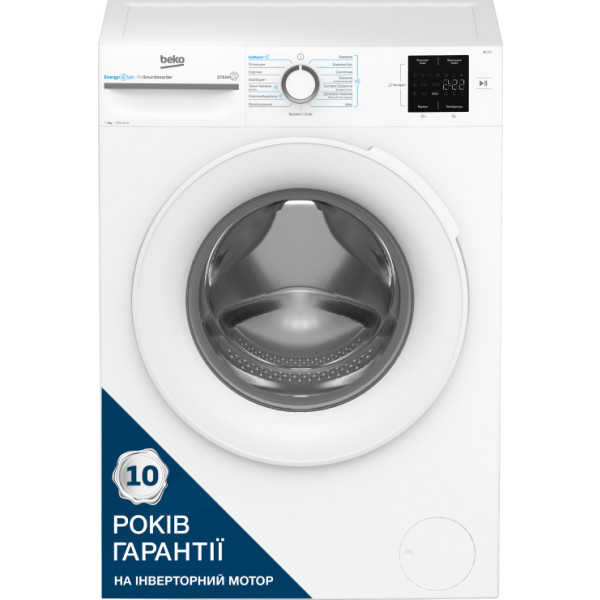 Фото - Пральна машина Beko BM1WFSU38033WW