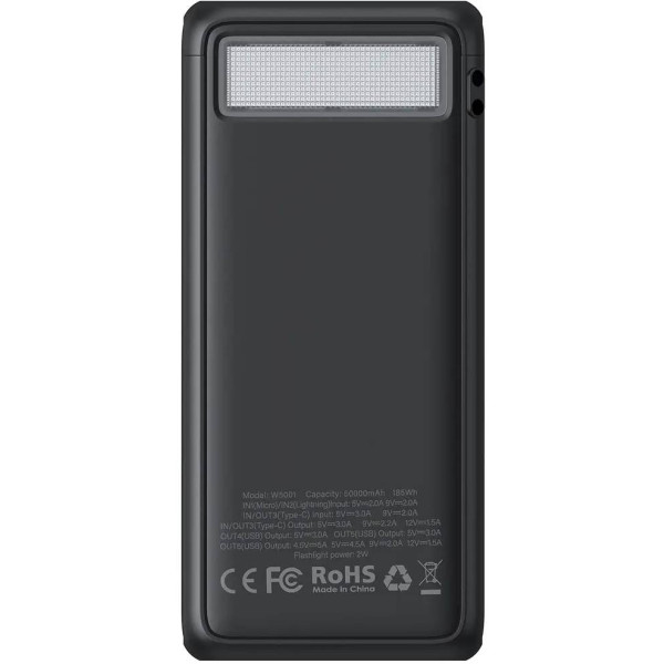 Фото - Батарея мобільна Veger 50000mAh W5001 Black