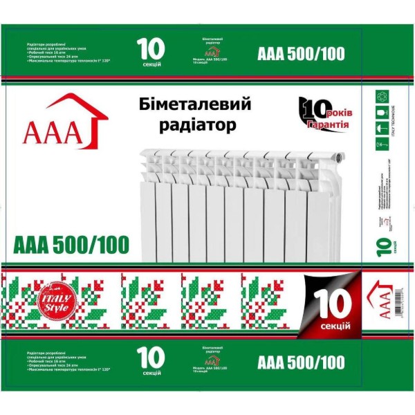 Фото - Радиатор отопления AAA 500/100 10 секций 1900 Вт белый (70214299)