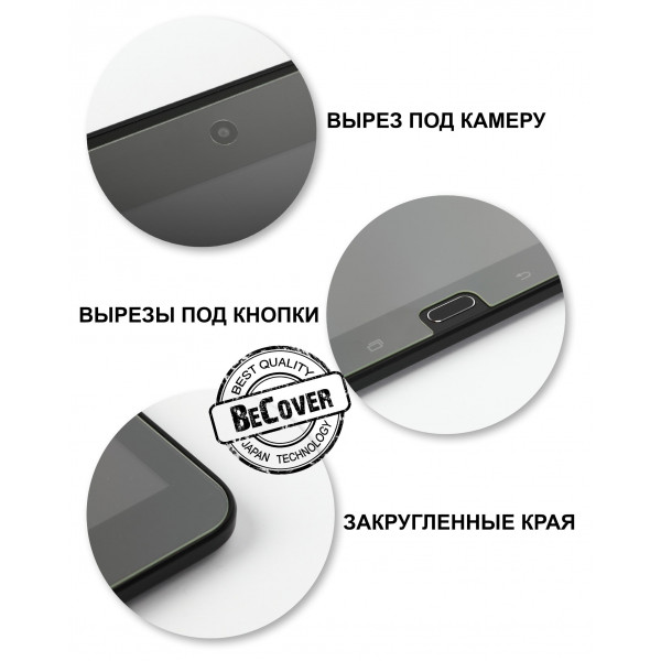 Фото - Захисне скло для планшета BeCover Samsung Galaxy Tab A 2018 10.5" SM-T590/SM-T595 (702573)