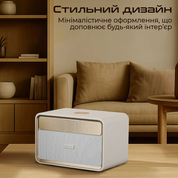 Фото - Портативная акустика HiFuture Passion X Latte (passion-x.latte)