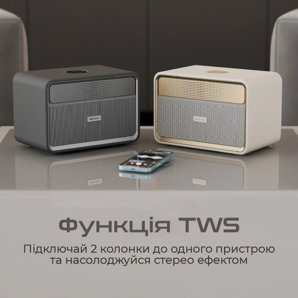 Фото - Портативная акустика HiFuture Passion X Latte (passion-x.latte)