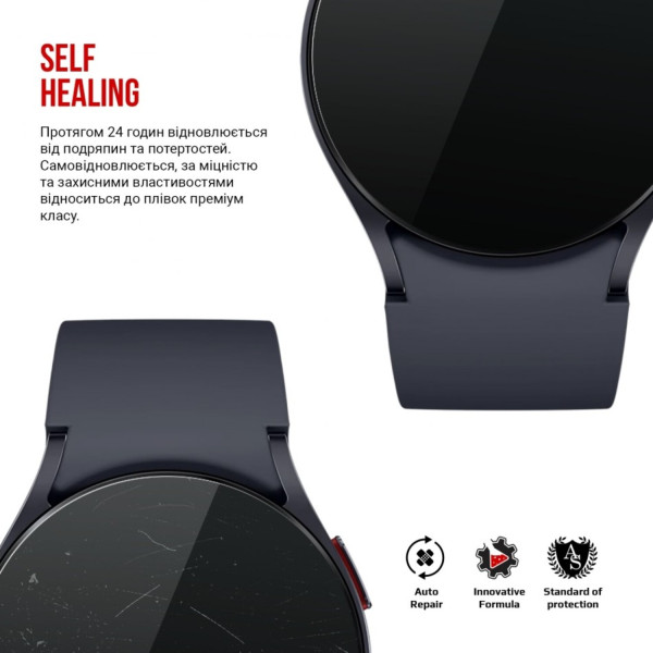 Фото - Захисна плівка для смарт-годинника Armorstandart for Samsung Galaxy Watch 6 40mm 6 шт. (ARM70416)