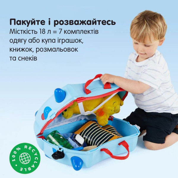 Фото - Валіза дитяча Trunki Dougie Dog (0063-GB01-UKV)
