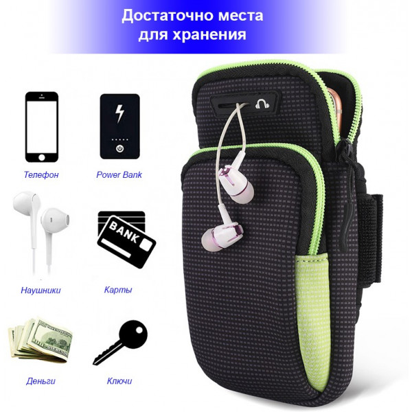 Фото - Чохол для смартфону BeCover BC0011 6.5'' Black/Yellow (705346) + органайзер для наушников