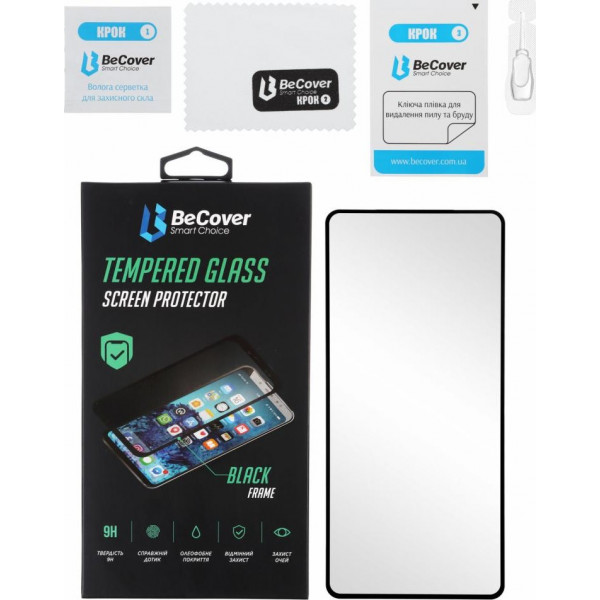 Фото - Защитное стекло для смартфона BeCover Premium for Nokia 2.4 Black (705383)