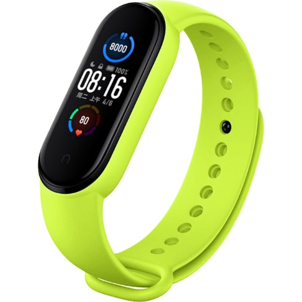 Фото - Ремінець для фітнес-браслету BeCover for Xiaomi Mi Smart Band 5 Lime (705433)