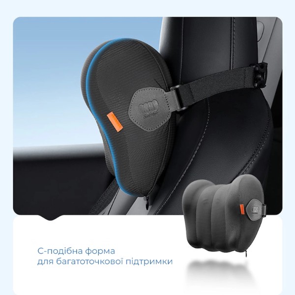 Фото - Автомобільна подушка на підголівник Baseus ComfortRide Series Car Cooling Headrest Cluster Black (C20036402111-00)