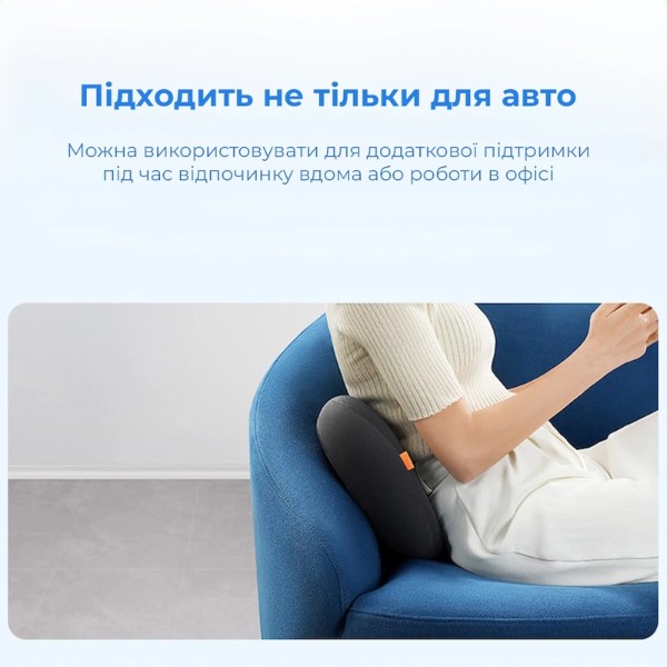 Фото - Автомобільна подушка на підголівник Baseus ComfortRide Series Car Cooling Headrest Cluster Black (C20036402111-00)