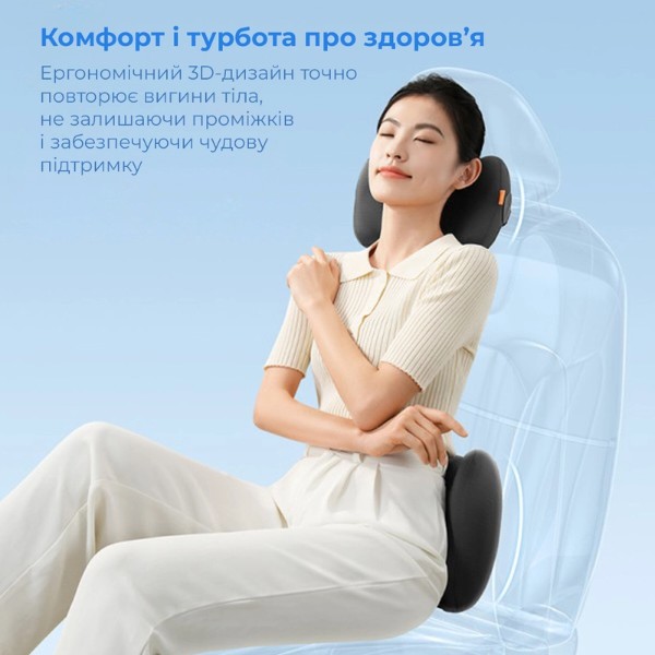 Фото - Автомобільна подушка на підголівник Baseus ComfortRide Series Car Cooling Headrest Cluster Black (C20036402111-00)