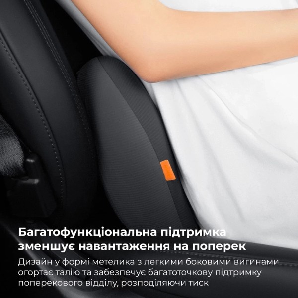 Фото - Автомобільна подушка на підголівник Baseus ComfortRide Series Car Cooling Headrest Cluster Black (C20036402111-00)