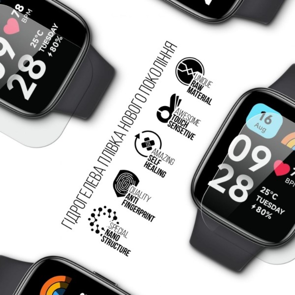 Фото - Захисна плівка для смарт-годинника Armorstandart for Xiaomi Redmi Watch 3 Active 6 шт. (ARM70648)