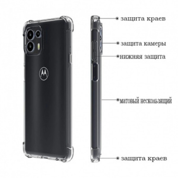 Фото - Чохол для смартфону BeCover Anti-Shock for Motorola Moto Edge 20 Lite Clear (707342)