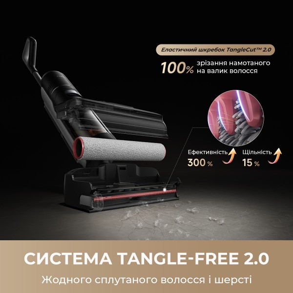 Фото - Пилосос ручний миючий Dreame Wet and Dry Vacuum H15 Mix