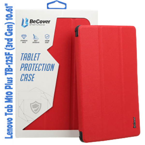 Фото - Чохол для планшета BeCover Smart for Lenovo Tab M10 Plus TB-125F (3rd Gen) 10.61" Red (708306)