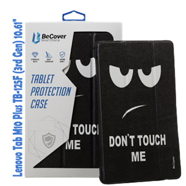 Фото - Чехол для планшета BeCover Smart for Lenovo Tab M10 Plus TB-125F (3rd Gen) 10.61" Don`t Touch (708312) Фото - Чехол для планшета BeCover Smart for Lenovo Tab M10 Plus TB-125F (3rd Gen) 10.61" Don`t Touch (708312)