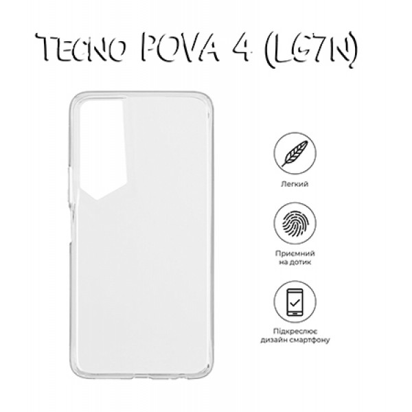 Фото - Чехол для смартфона BeCover for Tecno Pova 4 (LG7n) Transparancy (708663) Фото - Чехол для смартфона BeCover for Tecno Pova 4 (LG7n) Transparancy (708663)