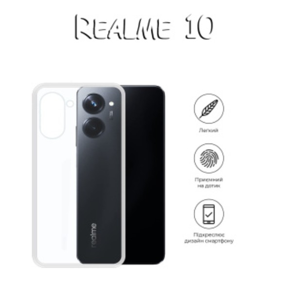 Фото - Чохол для смартфону BeCover for Realme 10 Transparancy (708670)