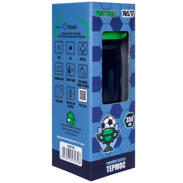 Фото - Термос YES Football 350 мл (708795)