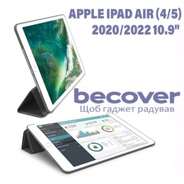 Фото - Чохол для планшета BeCover Tri Fold Soft TPU Silicone for Apple iPad Air (4/5) 2020/2022 10.9'' Black (708509)