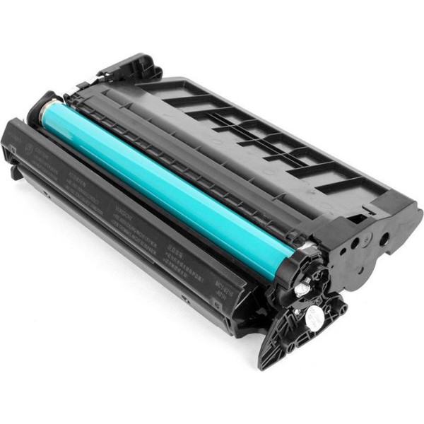 Фото - Картридж для кольорових лазерних принтерів Colorway HP LJ Pro M402/M426 (CF226X) (CW-H226MX)