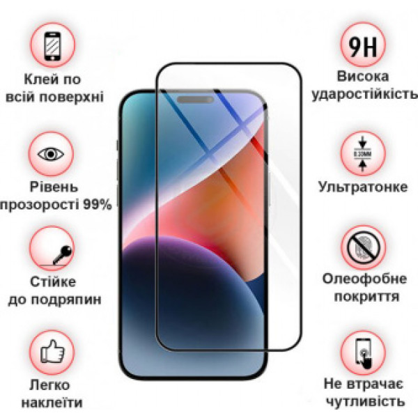 Фото - Захисне скло для смартфону BeCover for Apple iPhone 14 Pro Black (707968)