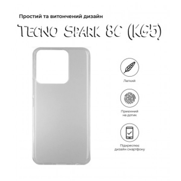 Фото - Чохол для смартфону BeCover for Tecno Spark 8C (KG5) Transparancy (708658)