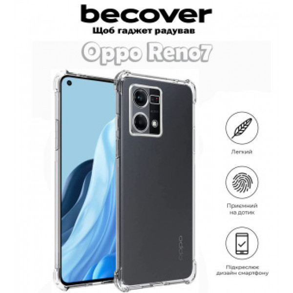 Фото - Чохол для смартфону
 BeCover Anti-Shock for Oppo Reno7 Clear (709342)