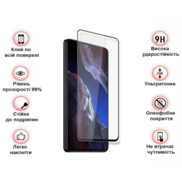 Фото - Захисне скло для смартфону BeCover for Xiaomi Poco F5 Pro Black (709744)