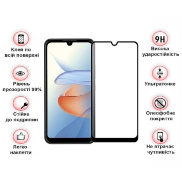 Фото - Защитное стекло для смартфона BeCover for ZTE Blade L220 Black (709758)