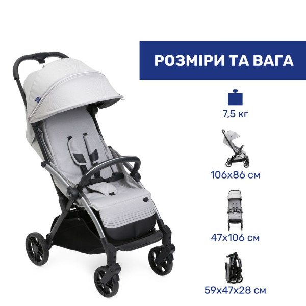 Фото - Коляска прогулочная Chicco Goody XPlus Stroller, цв.84 (87040.84)