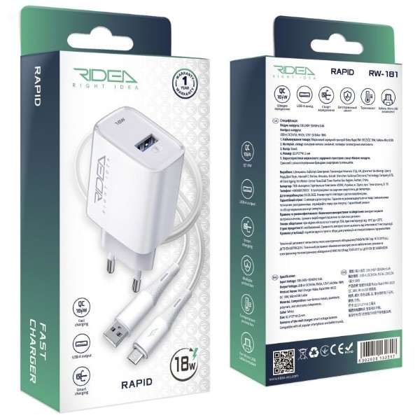 Фото - Мережевий зарядний пристрій Ridea Rapid 1USB QC 18W+Micro White (RW-18123)