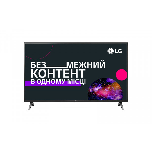 Фото - Телевизор LG 70UM7100PLA