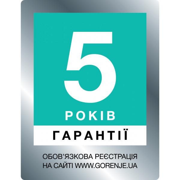 Фото - Плита газовая Gorenje GN 5112 WF-B