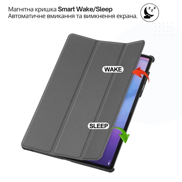 Фото - Чехол для планшета BeCover Smart Case for Lenovo Idea Tab Pro (2nd Gen) TB390FU 13.0" Gray (715804)
