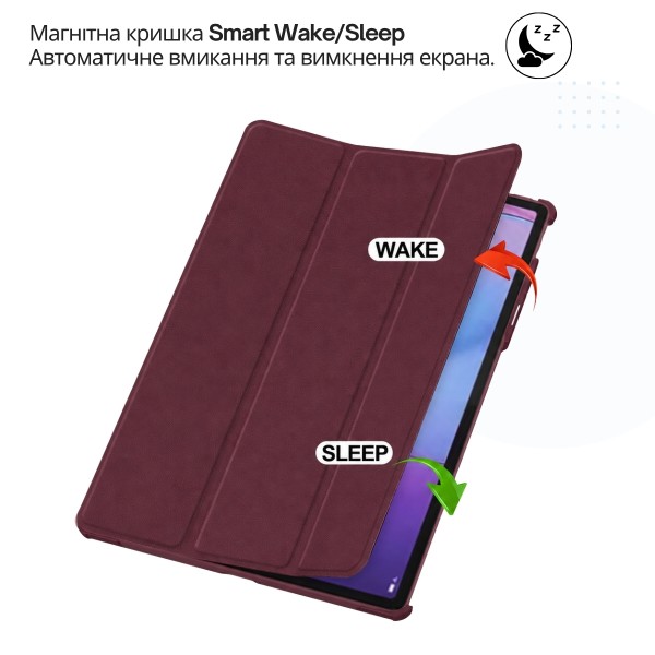 Фото - Чохол для планшету BeCover Smart Case for Lenovo Idea Tab Pro (2nd Gen) TB390FU 13.0" Red Wine (715806)