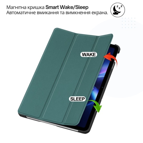 Фото - Чохол для планшета BeCover Smart Case for Xiaomi Redmi Pad 2 SE 9.7" (2026) Dark Green (715825)