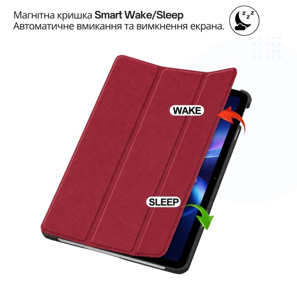 Фото - Чехол для планшета BeCover Smart Case for Xiaomi Redmi Pad 2 SE 9.7" (2026) Red Wine (715830)