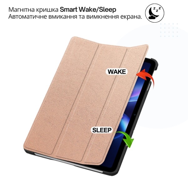 Фото - Чохол для планшета BeCover Smart Case for Xiaomi Redmi Pad 2 SE 9.7" (2026) Rose Gold (715831)