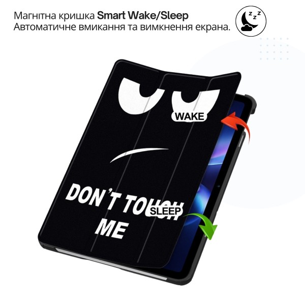 Фото - Чехол для планшета BeCover Smart Case for Xiaomi Redmi Pad 2 SE 9.7" (2026) Don't Touch (715832)
