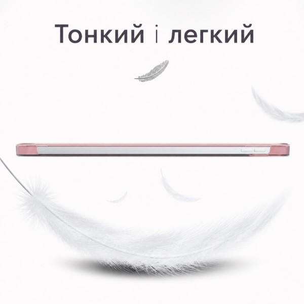 Фото - Чехол для планшета BeCover Tri Fold Hard for Apple iPad 10.9" (2022/2024)/iPad (А16) 2025 11" Rose Gold (716120)