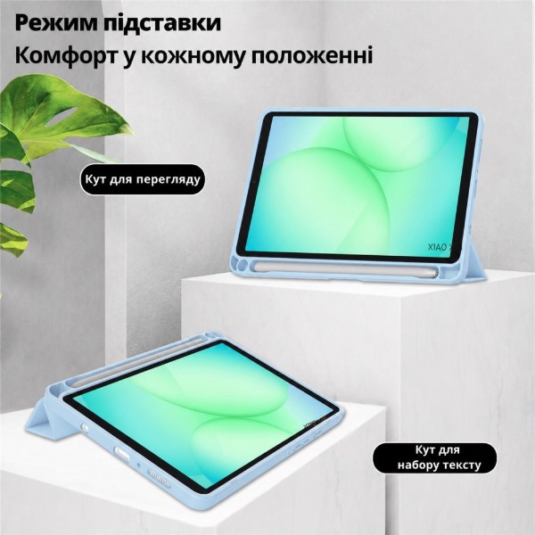 Фото - Чохол для планшету BeCover Soft Edge TPU for Xiaomi Redmi Pad 2 SE 9.7" (2026) Light Blue (716127)