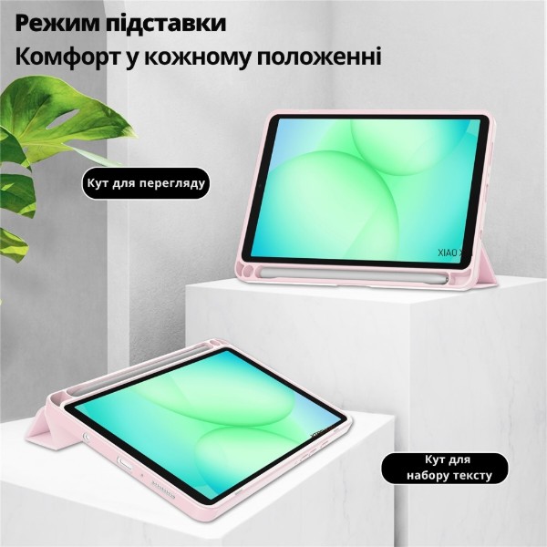 Фото - Чохол для планшету BeCover Soft Edge TPU for Xiaomi Redmi Pad 2 SE 9.7" (2026) Pink (716128)