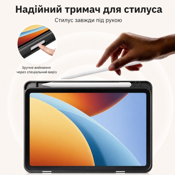 Фото - Чохол для планшету BeCover Flexible TPU Matte for Xiaomi Redmi Pad 2 SE 9.7" (2026) Purple (716154)