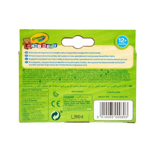 Фото - Набор восковых мелков Crayola Ultra-clean washable 8 шт. (52-3282)