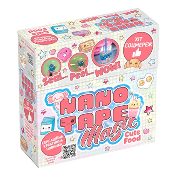 Фото - Набор для изготовления декора Nano Tape Magic classic "Cute Food" (BKL5000-B)